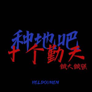 16岁穿紧身裤唇沟明显吗
