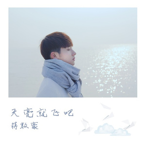 16岁穿紧身裤唇沟明显吗
