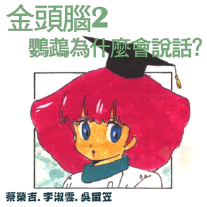 16岁穿紧身裤唇沟明显吗
