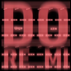 16岁穿紧身裤唇沟明显吗
