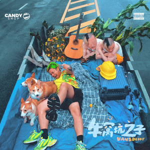 16岁穿紧身裤唇沟明显吗
