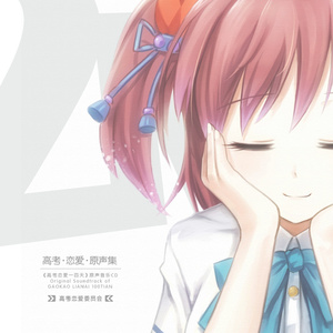 16岁穿紧身裤唇沟明显吗
