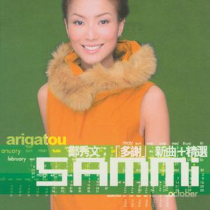 16岁穿紧身裤唇沟明显吗
