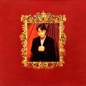 16岁穿紧身裤唇沟明显吗
