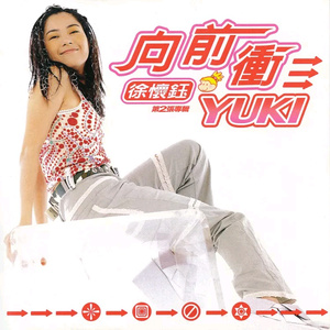 16岁穿紧身裤唇沟明显吗
