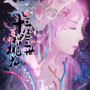 16岁穿紧身裤唇沟明显吗
