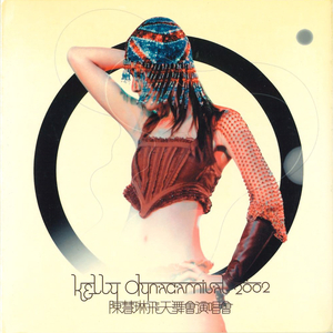 16岁穿紧身裤唇沟明显吗
