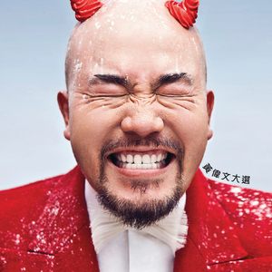 16岁穿紧身裤唇沟明显吗
