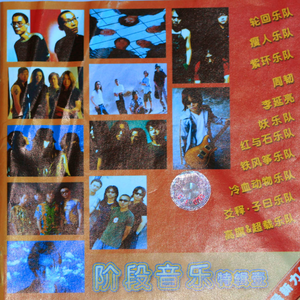 16岁穿紧身裤唇沟明显吗
