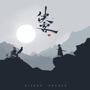 16岁穿紧身裤唇沟明显吗
