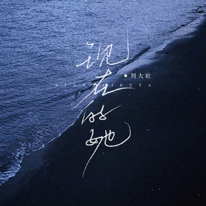 16岁穿紧身裤唇沟明显吗
