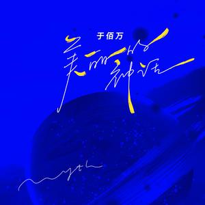 16岁穿紧身裤唇沟明显吗
