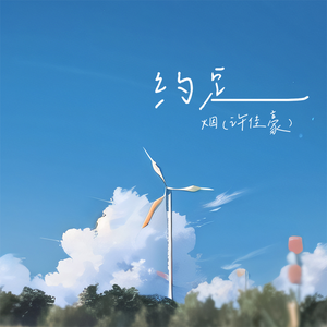 16岁穿紧身裤唇沟明显吗
