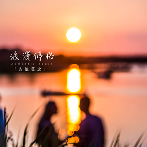 16岁穿紧身裤唇沟明显吗
