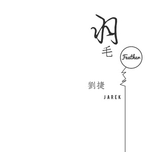 16岁穿紧身裤唇沟明显吗
